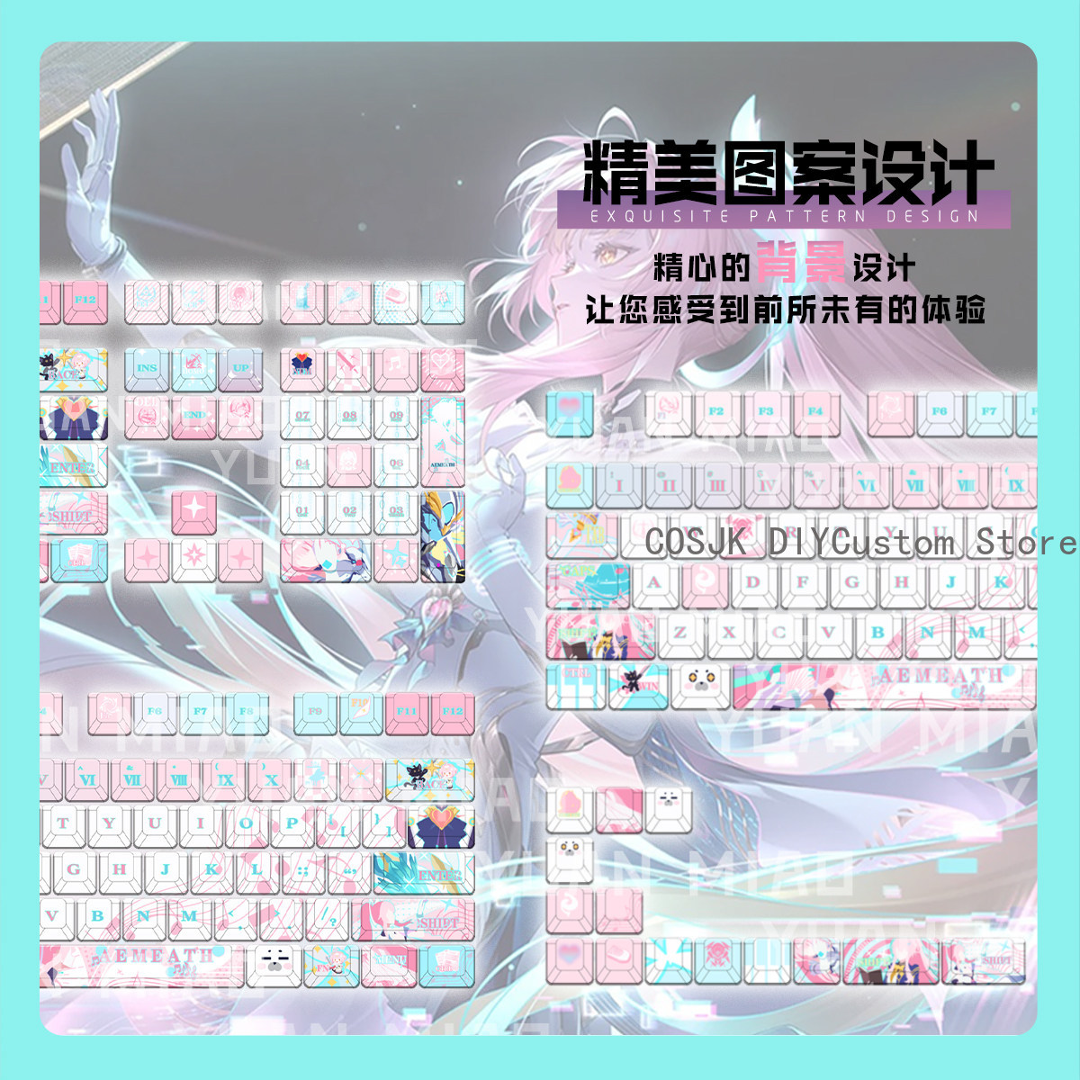 122 คีย์อะนิเมะ Wuthering Wave - Gaming Accessories In China บทวิจารณ์และราคา
