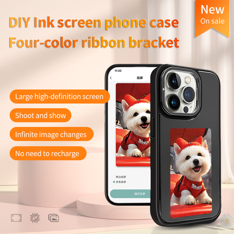 เคสโทรศัพท์ DIY หน้าจอ E-Ink พ - Gaming Accessories Rack บทวิจารณ์และราคา